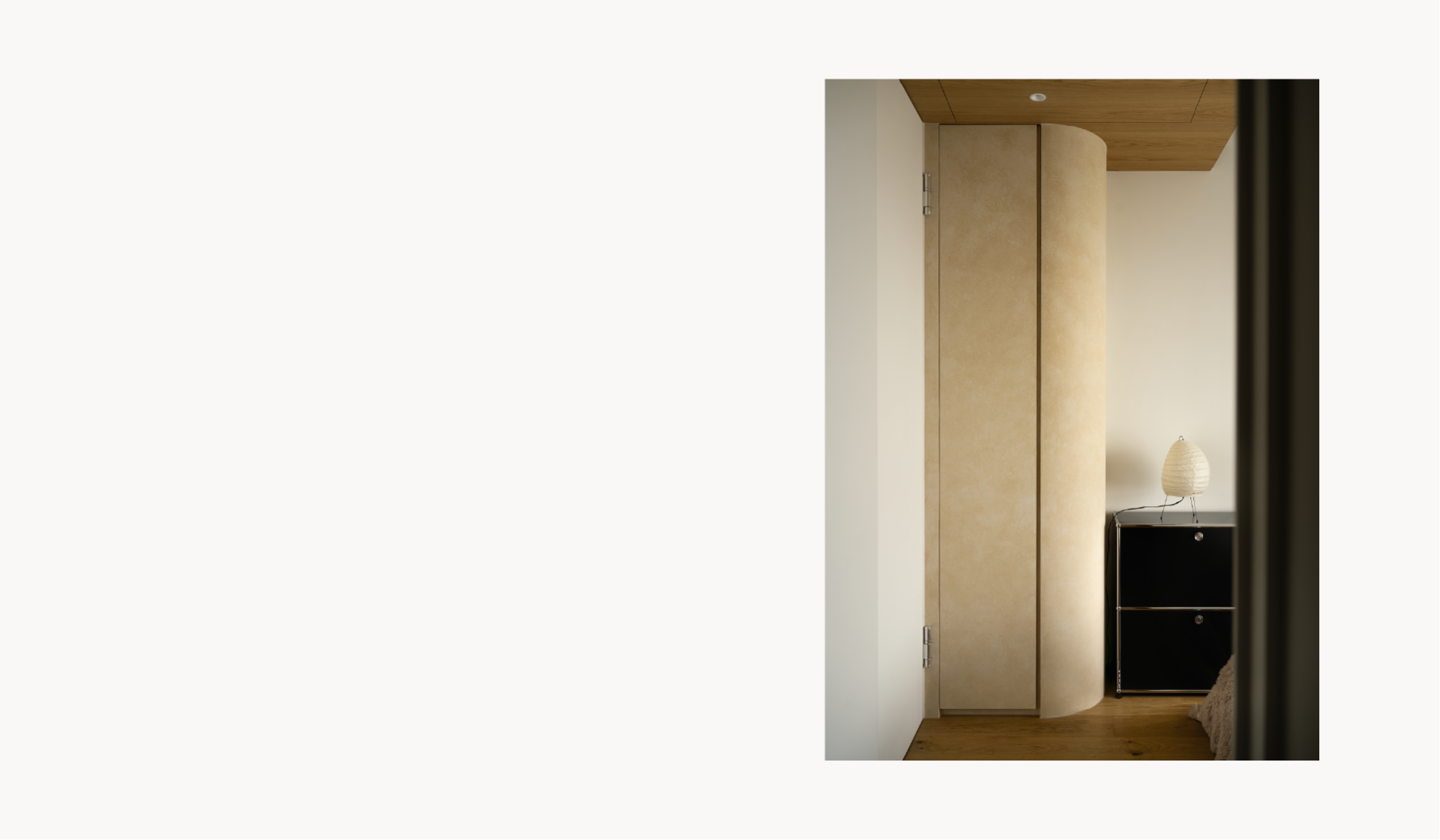 ALL_news_25L09_wXHTdpCDJJ 裏好製造所 竹北 室內設計