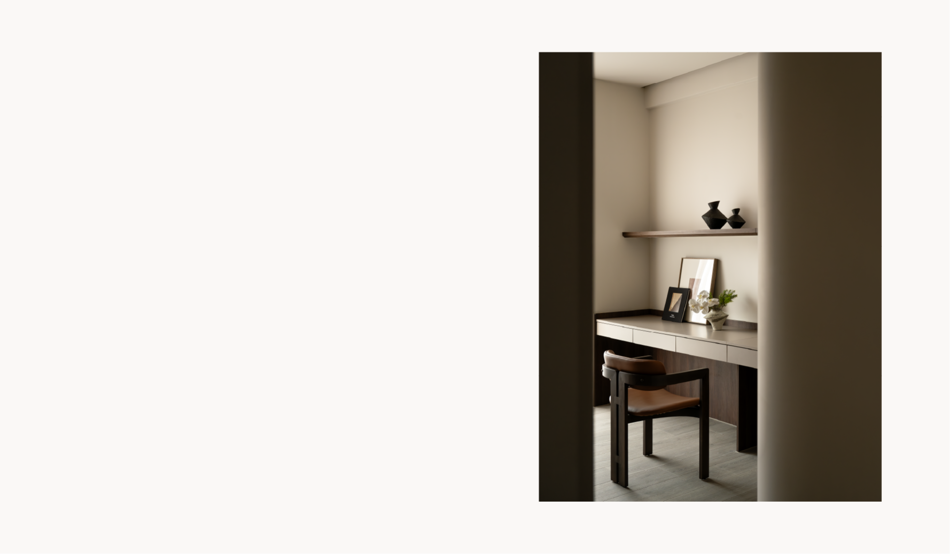 新竹 室內設計 大坪數 裏好製造所