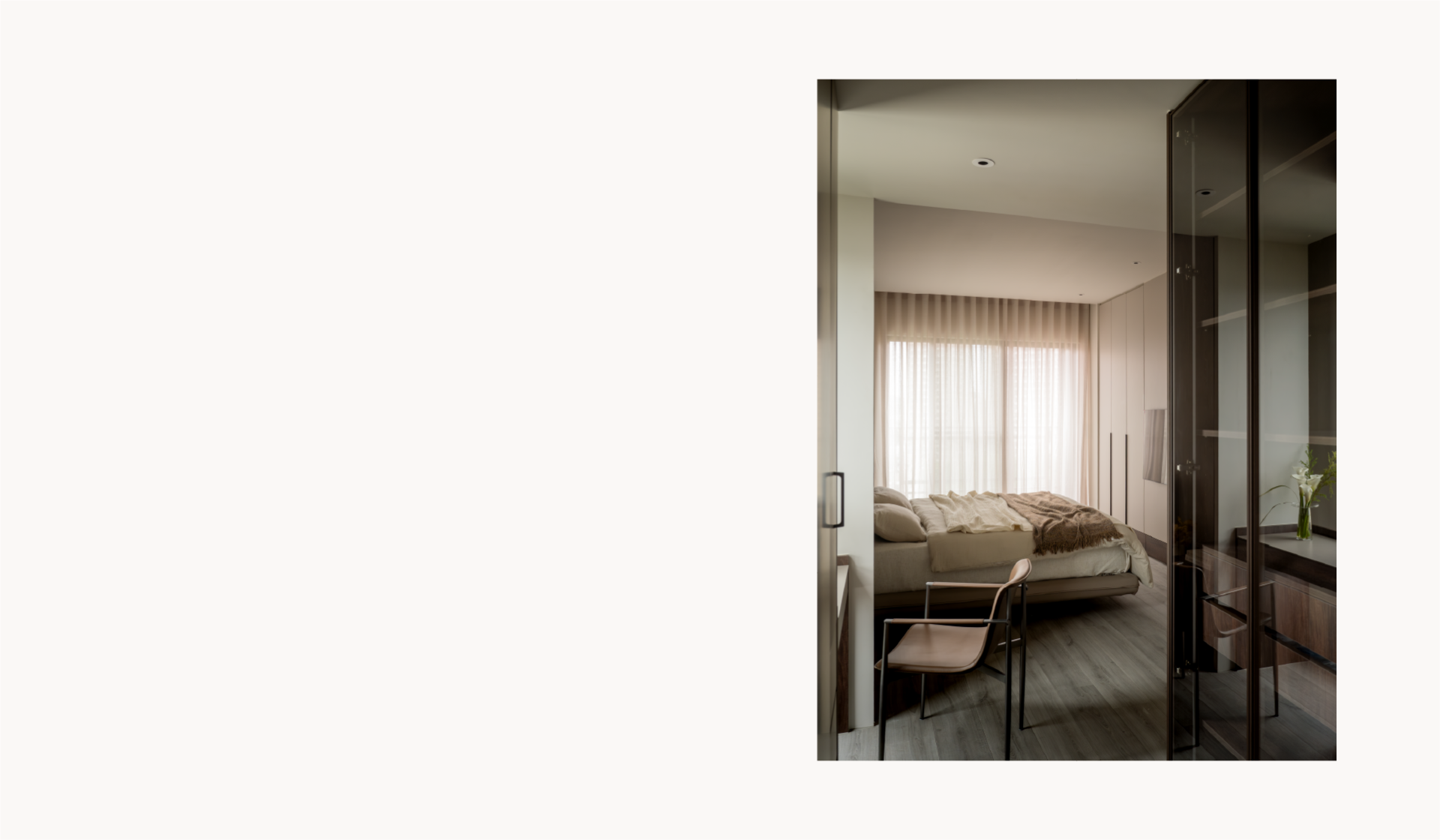 新竹 室內設計 大坪數 裏好製造所