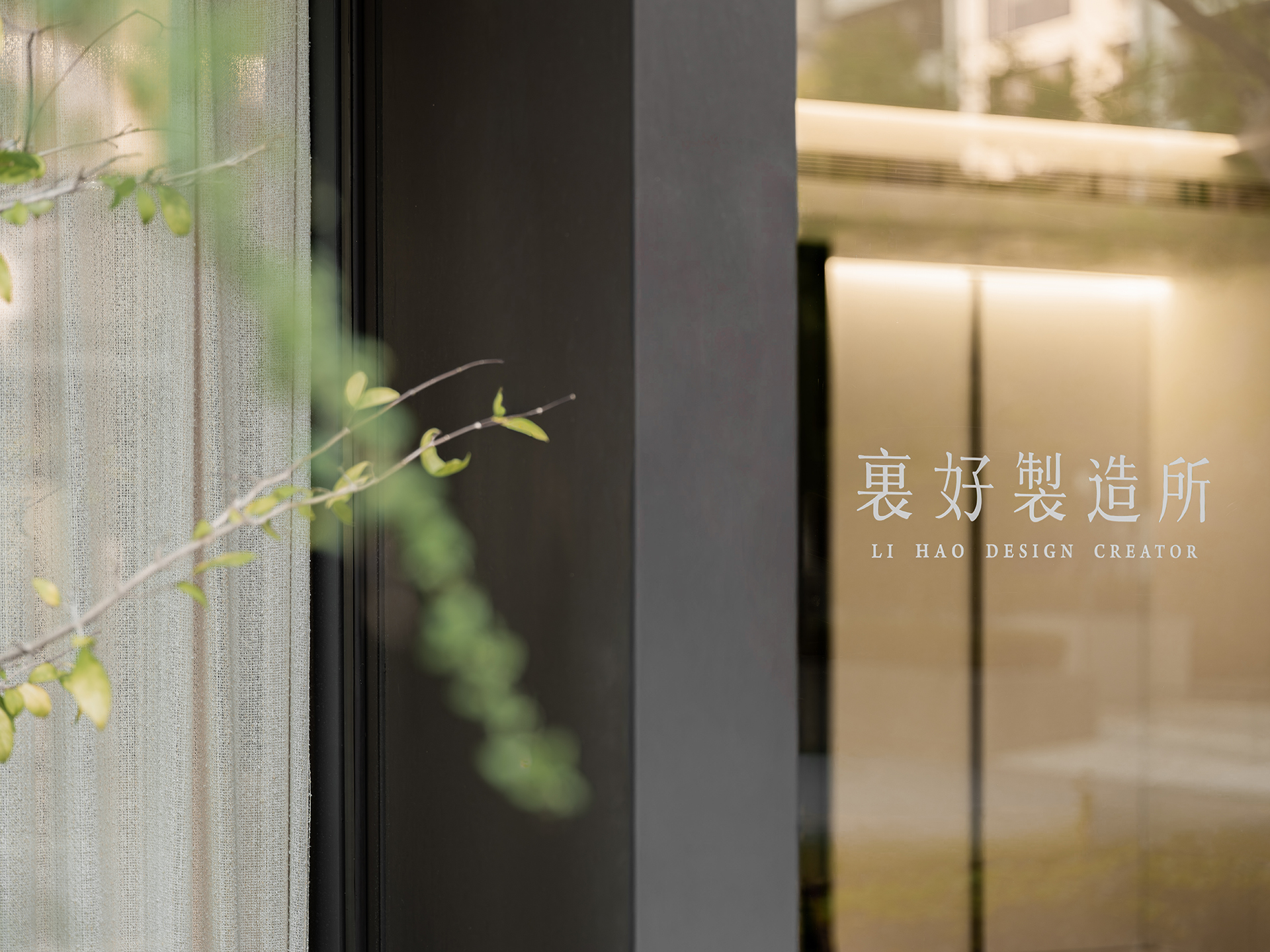 新竹 竹北 室內設計