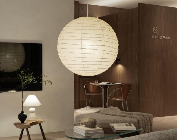 Lihao Design Creator 00046